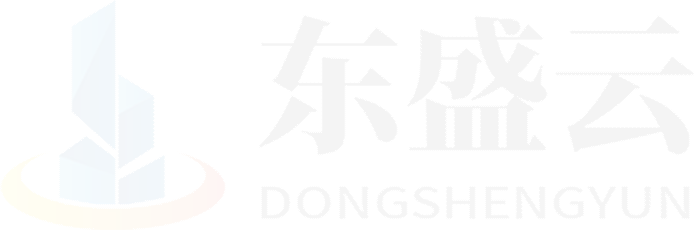 台西东盛云强夯公司