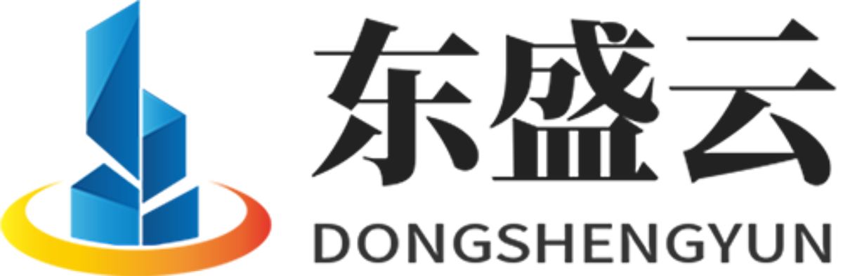 台西东盛云强夯公司